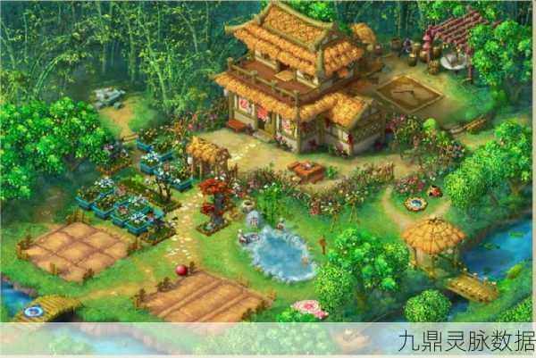 梦幻西游，庭院秋千失踪之谜与找回攻略
