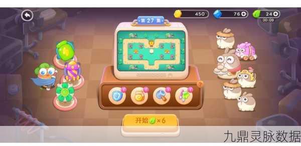 保卫萝卜4第27关全攻略，解锁通关秘籍