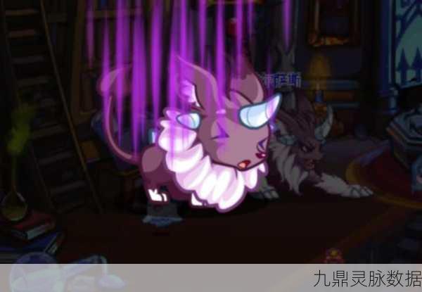 洛克王国紫色精粹碎片获取攻略，一天能得多少？