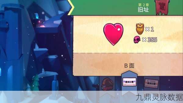果冻跳跃,自由玩法与流畅画质的休闲新宠