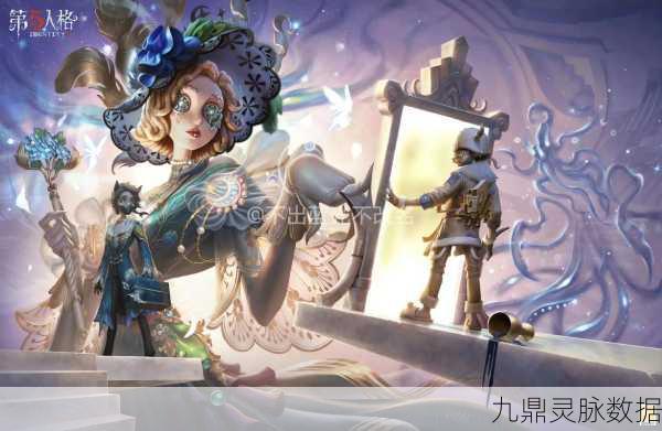 第五人格新篇章,与法罗女士共赴庄园迷雾之旅