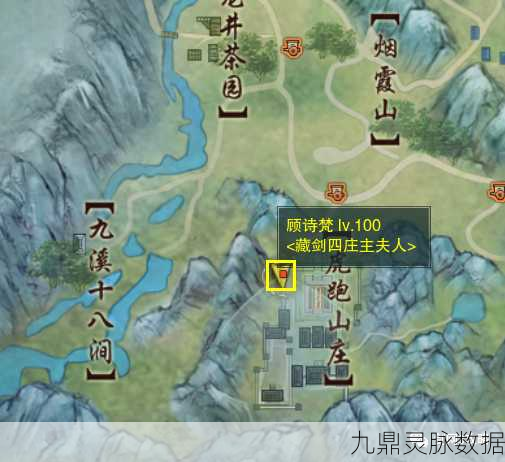 放置江湖鬼界堡祭品任务全攻略，资深玩家带你玩转