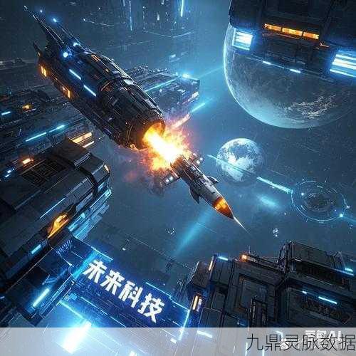 星际探索者的荣耀征程,揭秘跨越星弧流放地工程师的崛起之路
