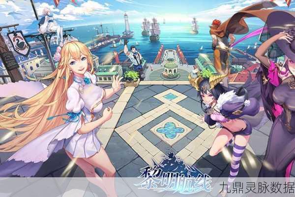 光明之旅,智虎网络力作公测,放置养成勇者新纪元
