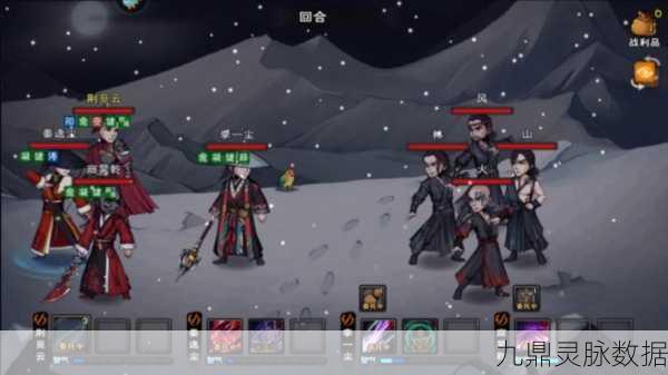 烟雨江湖赵员外驱邪大师任务全攻略