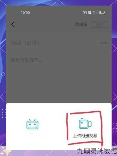 原神实名认证后遇人脸识别能否修改？
