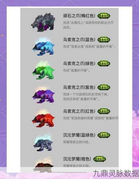 炉石传说,打造无敌德鲁伊,探索自然之力的卡组秘籍