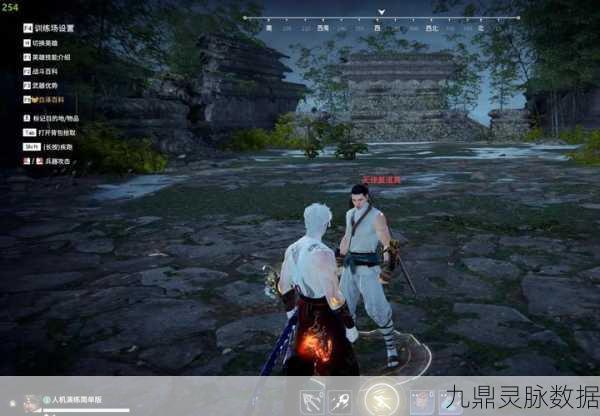 永劫无间标记系统详解，精准定位，策略制胜