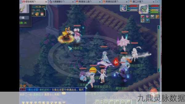 梦幻西游109凌波城速度提升全攻略,解锁竞技新高度