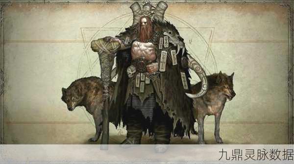 暗黑2德鲁伊流派争霸,谁才是最强统治者?