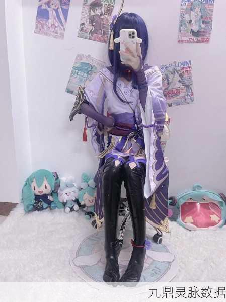 原神雷神实物震撼现世，电玩界新宠引领潮流风向标
