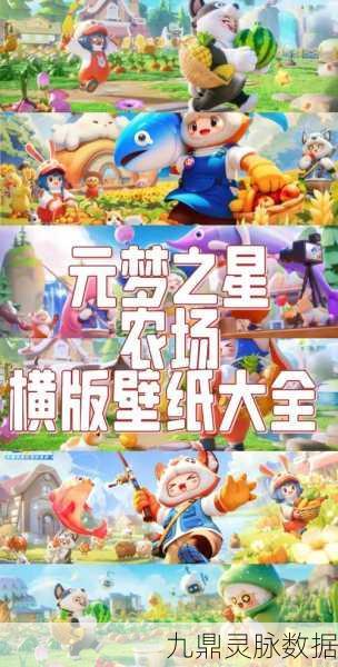 垒蒂庄园,安卓休闲新宠,打造你的梦幻田园