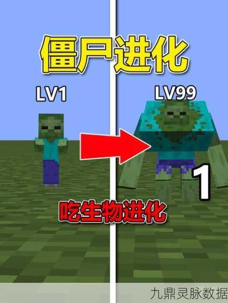 我的世界,与小僵尸的不期而遇,开启奇幻建造之旅