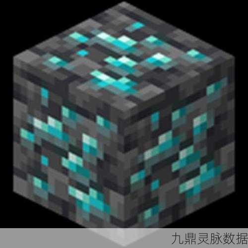 我的世界手机版，钻石块凿开为何钻石不落地？