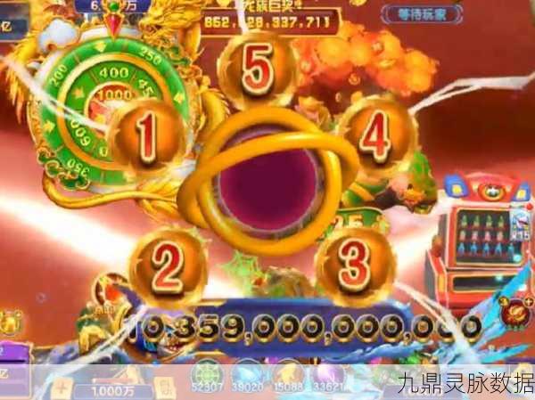 捕鱼来了!普通14关三星通关热门技巧揭秘