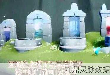 光遇卡无翼,解锁出小黑屋的奇妙之旅