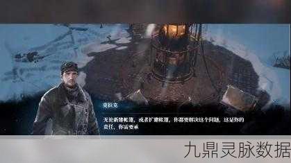 冰汽时代2销量火爆破35万，开发商全力提升玩家沉浸感