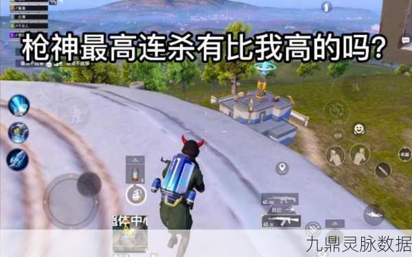 和平精英火箭小子深度玩法解析,飞天遁地,制霸战场