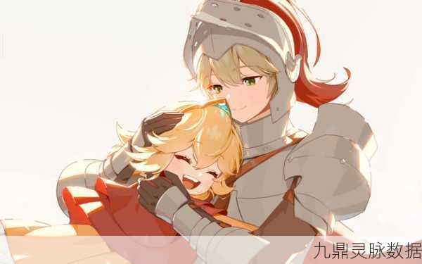 坎公骑冠剑咖啡研磨机,解锁体力上限的秘密武器