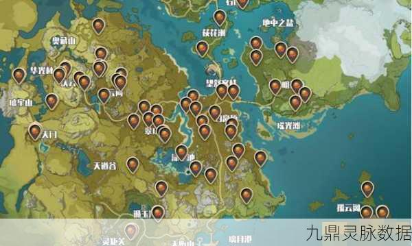 原神烈焰花花蕊全攻略，位置详解与高效采集技巧