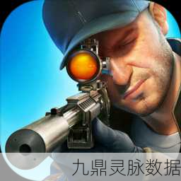狙击行动代号猎鹰,第一视角狙击的射击盛宴