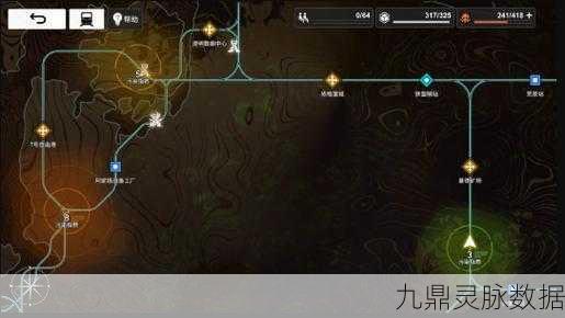 雷索纳斯新版本震撼来袭，混沌海装备词条全解析，冒险之旅即刻扬帆