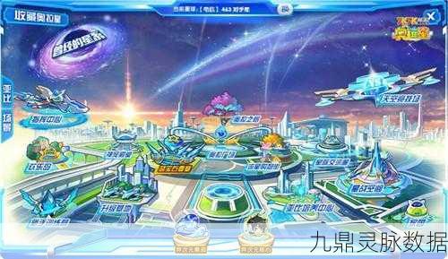 奥拉星数码系强者争霸,谁才是真王者?