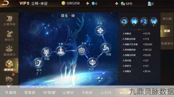 魔域口袋版新版本深度测评，伤害爆表，战斗快感再上新台阶！