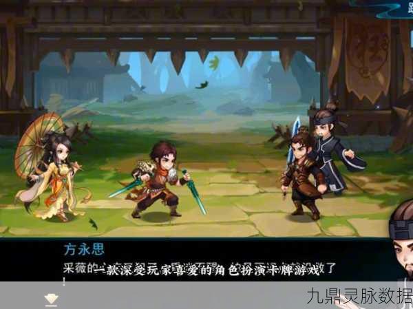 仙剑奇侠传3D回合制新飞跃，翱翔天际，热门组队飞行模式全揭秘