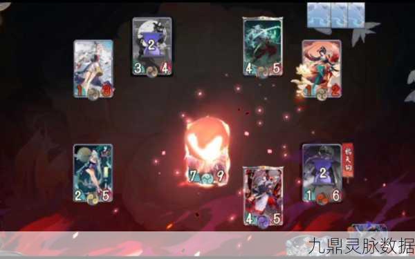 阴阳师百闻牌刀山火狼流,快攻阵容搭配与策略全解析