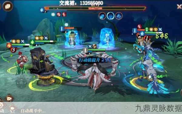 古剑奇谭木语人，沙海下6通关阵容全攻略