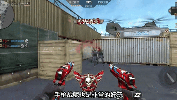 穿越火线手游,掌握三大手雷,制霸战场不是梦