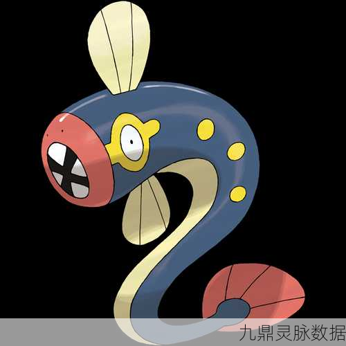 口袋妖怪,麻麻鳗鱼王配招全攻略,打造无敌电系霸主
