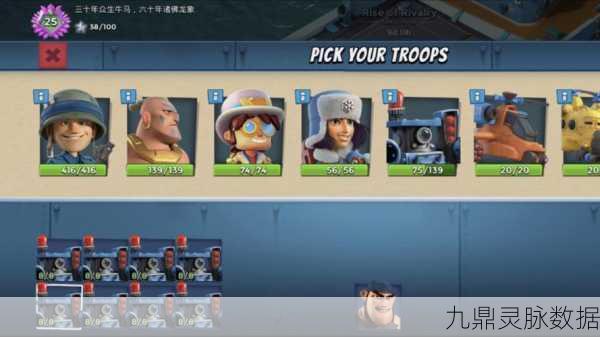解锁海岛奇兵战舰远程遥控,策略制胜新篇章