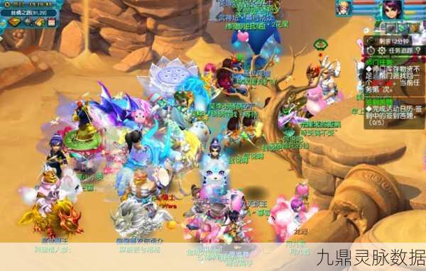 梦幻西游3D西海龙战全揭秘,解锁深海秘境,征服龙族霸主之路