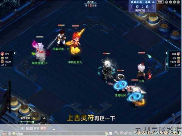 梦幻西游3D西海龙战全揭秘,解锁深海秘境,征服龙族霸主之路
