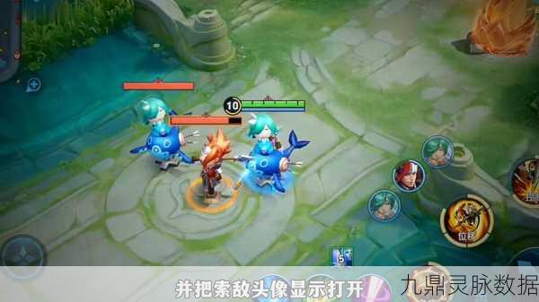 孙悟空跳棍技巧大揭秘，精妙绝伦的深度教学解析