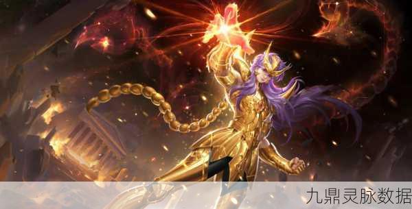 王者荣耀新纪元,雅典娜历练战场,史诗皮肤解锁全攻略