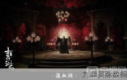 诛仙青云志手游深度探索，黑心老人背后的秘密与惊人实力