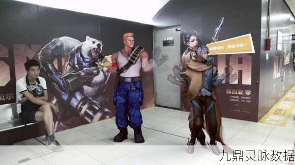 魂斗罗归来,重温比尔兰斯兄弟的传奇征程