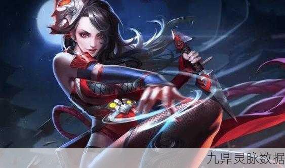 重温经典，王者荣耀阿轲老版本，那些年你错过的刺客传奇
