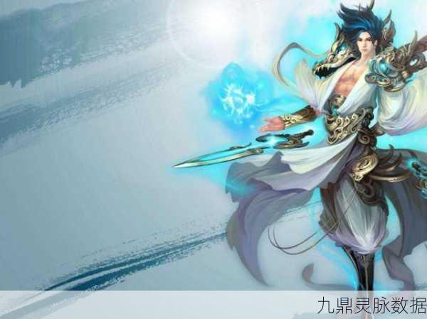 仙剑奇侠传3D回合制,攻宠与法宠,战场争霸谁主沉浮?