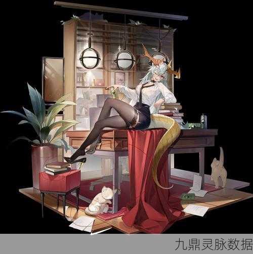 DNF妮巫，魔法之舞，舞动指尖的奇幻之旅