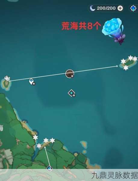 原神荒海石板揭秘，踏步解密全攻略