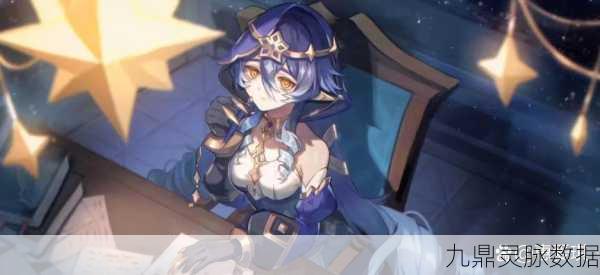 第五人格莱拉,颜值与实力并存的角色解析