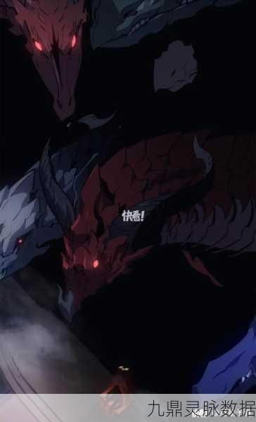 隐世录龙帝篇深度探索,无尽传说的奇幻之旅