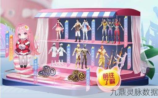 和平精英粉色青春宝箱获取全攻略