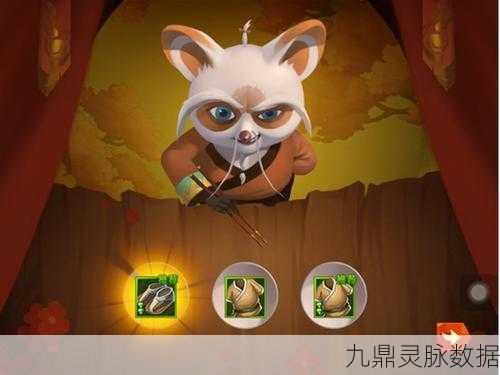 功夫熊猫3手游，陷阵之志深度剖析与热门玩法鉴赏