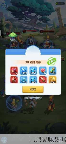 超能世界深蓝之座，全面攻略与通关秘籍大揭秘