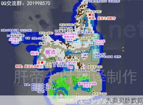 热血江湖探秘，狱魔敖天掉落地图全解析